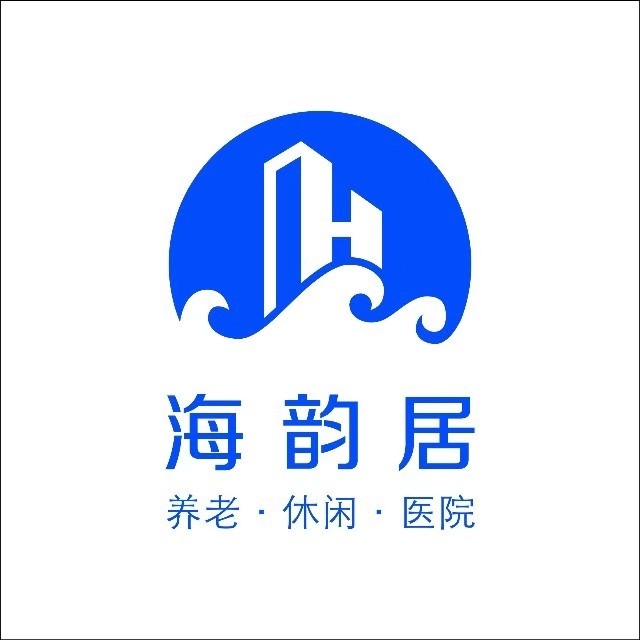 威海荣成海韵居度假村